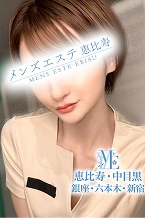 メンズエステ中目黒のピックアップセラピスト－永瀬いづみ